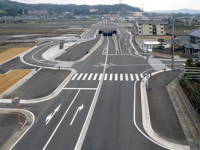 道路新設/改良