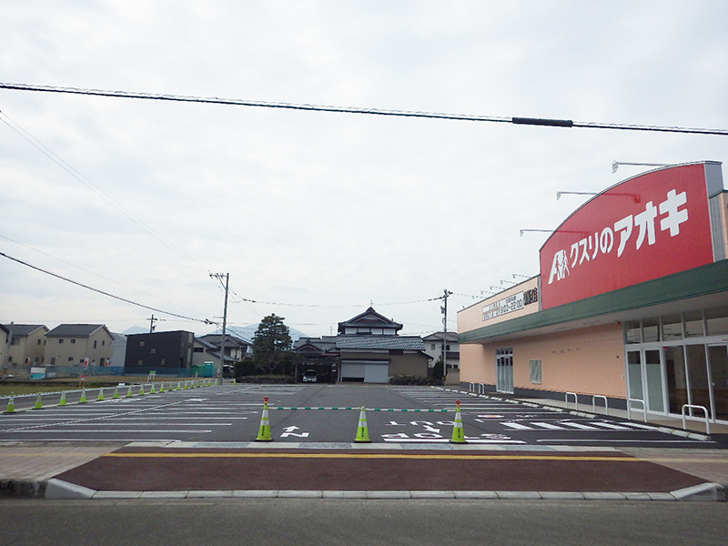 クスリのアオキ東鯖江店新築工事